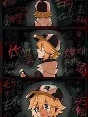 红杏四叶草研究所